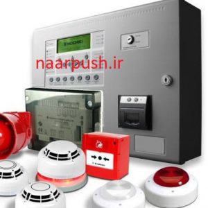 سیستم اعلام حریق تحت شبکه سیستم اعلام حریق تحت شبکه