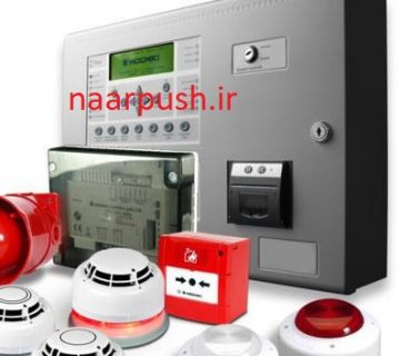 سیستم اعلام حریق تحت شبکه