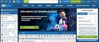 1xBet Kasyno i gry online 1xBet oferuje bogate doświadczenie w kasynie online, dostosowując się do szerokiego wachlarza preferencji graczy. Dzięki tysiącom gier, płynnej nawigacji i atrakcyjnym bonusom, jest to centrum zarówno dla początkujących, jak i doświadczonych graczy. System obsługuje wiele języków i walut, zapewniając dostępność dla odbiorców z całego świata. 1xBet Kasyno i gry online 1xBet oferuje bogate doświadczenie w kasynie online, dostosowując się do szerokiego wachlarza preferencji graczy. Dzięki tysiącom gier, płynnej nawigacji i atrakcyjnym bonusom, jest to centrum zarówno dla początkujących, jak i doświadczonych graczy. System obsługuje wiele języków i walut, zapewniając dostępność dla odbiorców z całego świata.