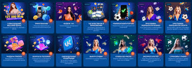 Mostbet ajánlások Mostbet ajánlások